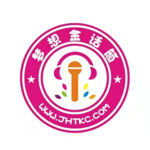 寿阳县金话筒培训学校有限公司