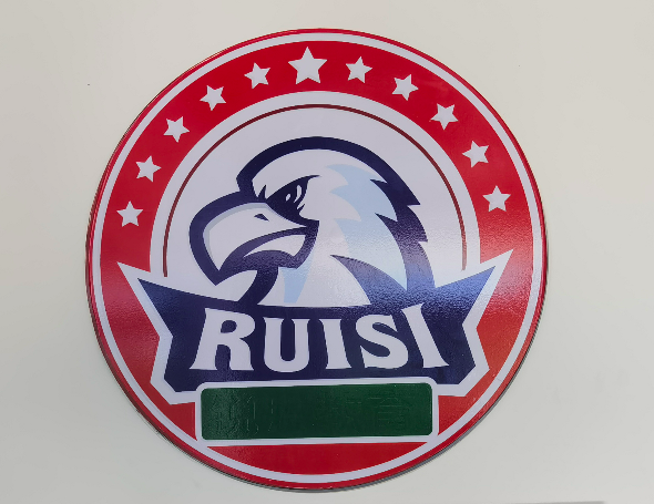 唐山市路南区锐学教育培训学校有限公司