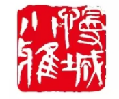 台山市慢城小雅文化传播有限公司