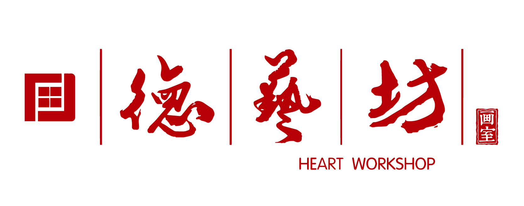 昆明市呈贡区德艺坊艺术培训学校有限公司