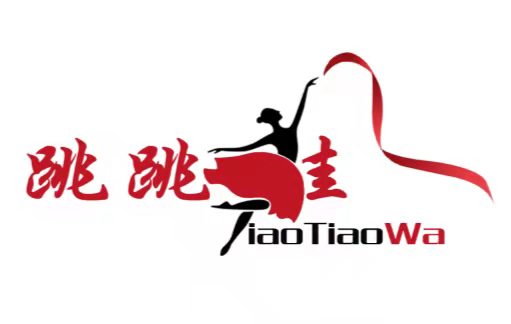 莆田市荔城区跳跳娃培训中心有限公司