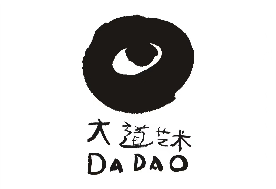 东营市垦利区大道艺术培训学校有限公司