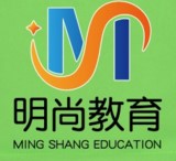 诸城市明尚教育培训学校有限公司