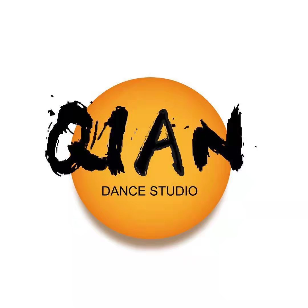 巴彦县芊栩舞蹈培训学校有限公司