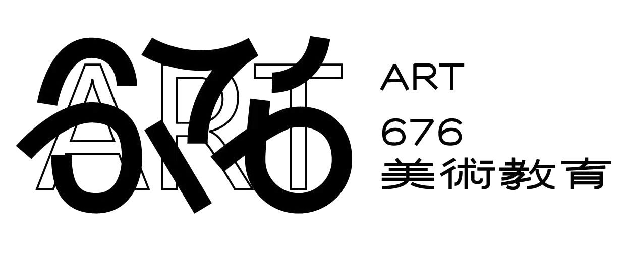 和平县陆柒陆艺术培训有限公司