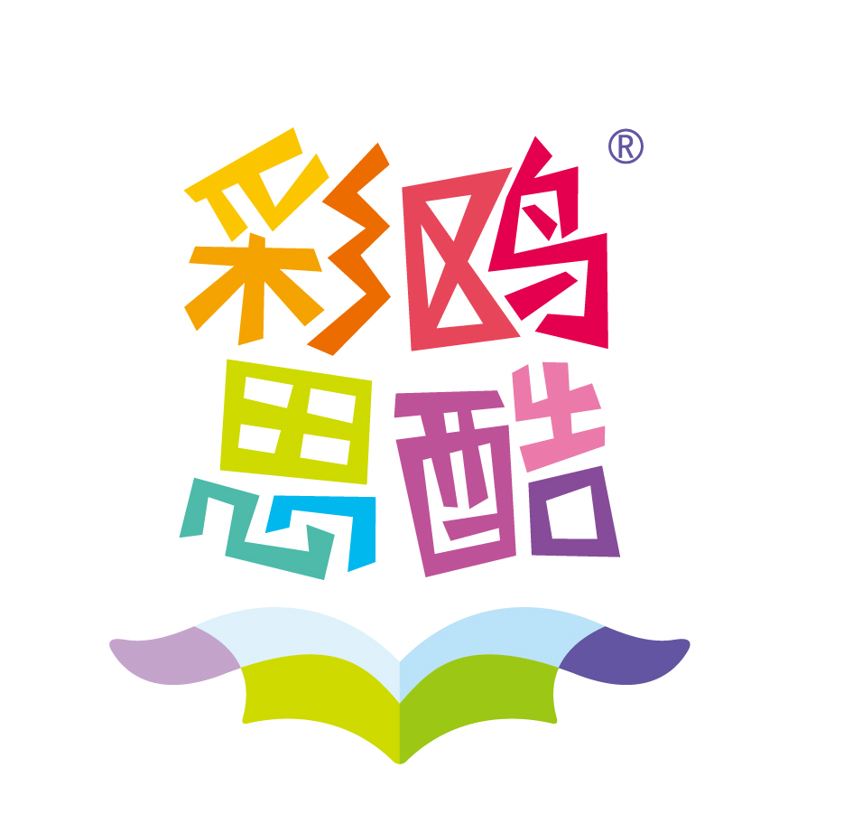 彩鸥思酷(天津)课外教育学校有限责任公司