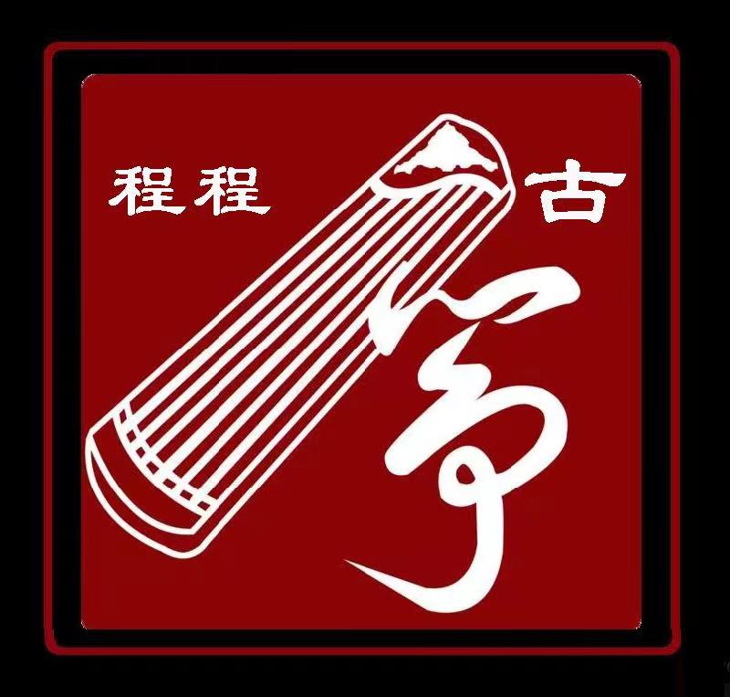 北票程程艺术辅导有限公司