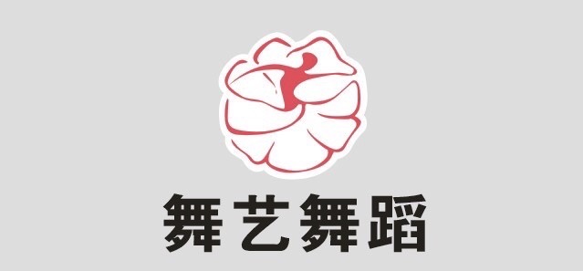 瑞安市颖颖舞蹈培训有限公司