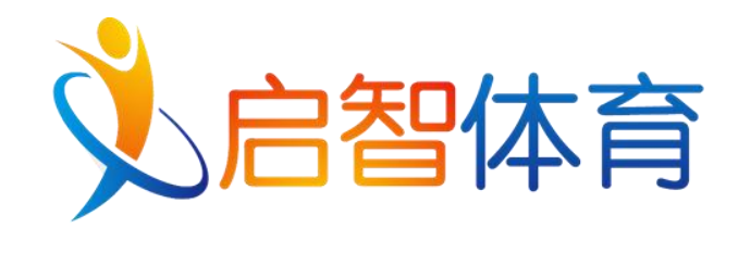 杭州启智体育文化发展有限公司