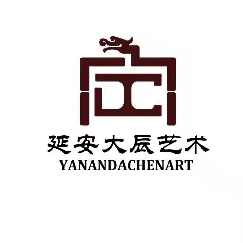 延安大辰艺术培训有限公司