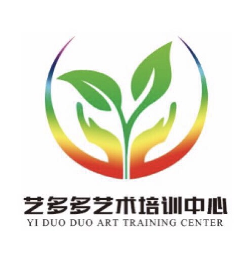 开原市艺多多艺术培训中心有限公司