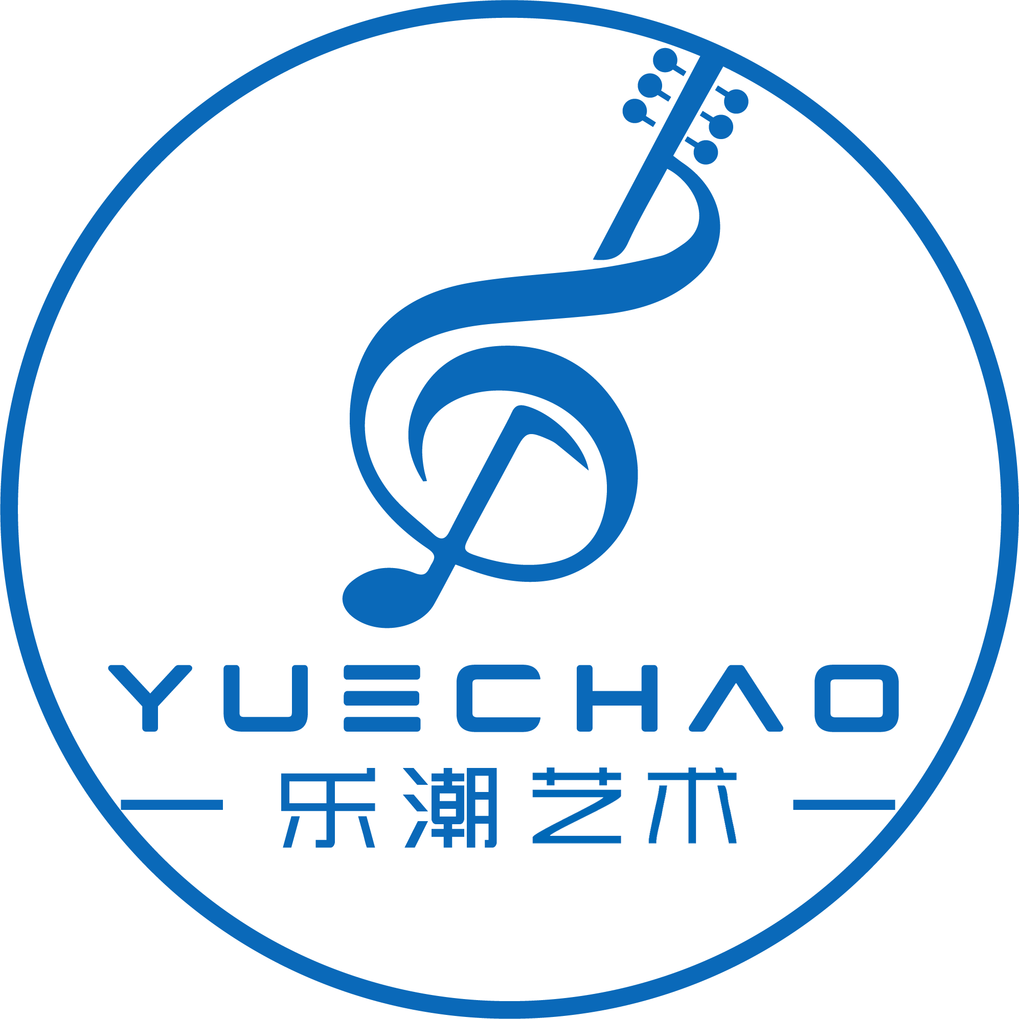 垣曲县乐潮艺术培训学校有限公司