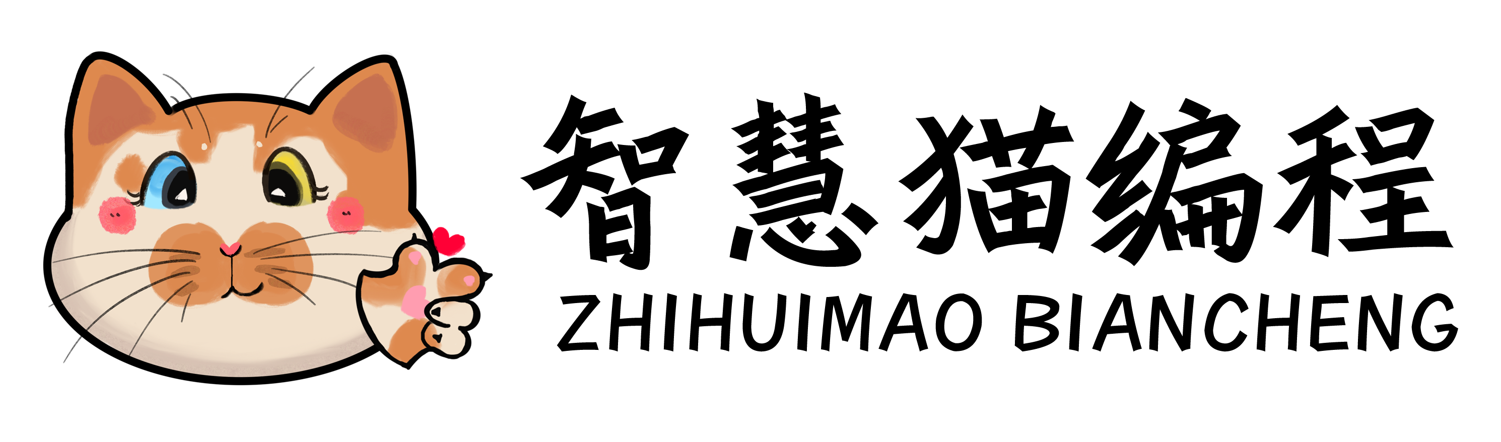 嘉兴奕乐教育科技有限公司