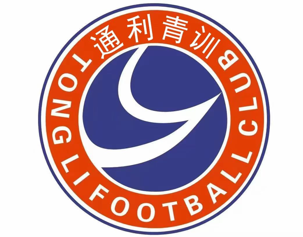 厦门市通利体育培训有限公司