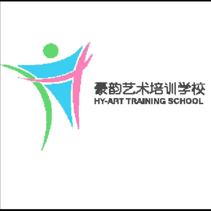 绵阳市安州区塔水镇豪韵培训学校有限公司