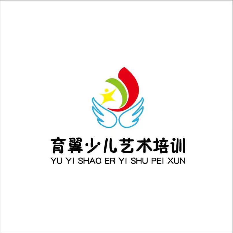 溧阳市育翼少儿艺术培训有限公司
