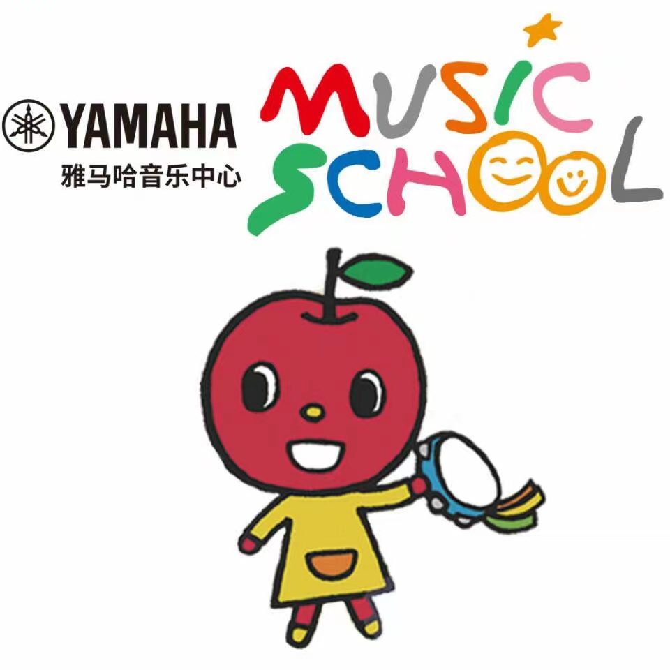 青岛西海岸新区新天合艺术培训学校有限公司