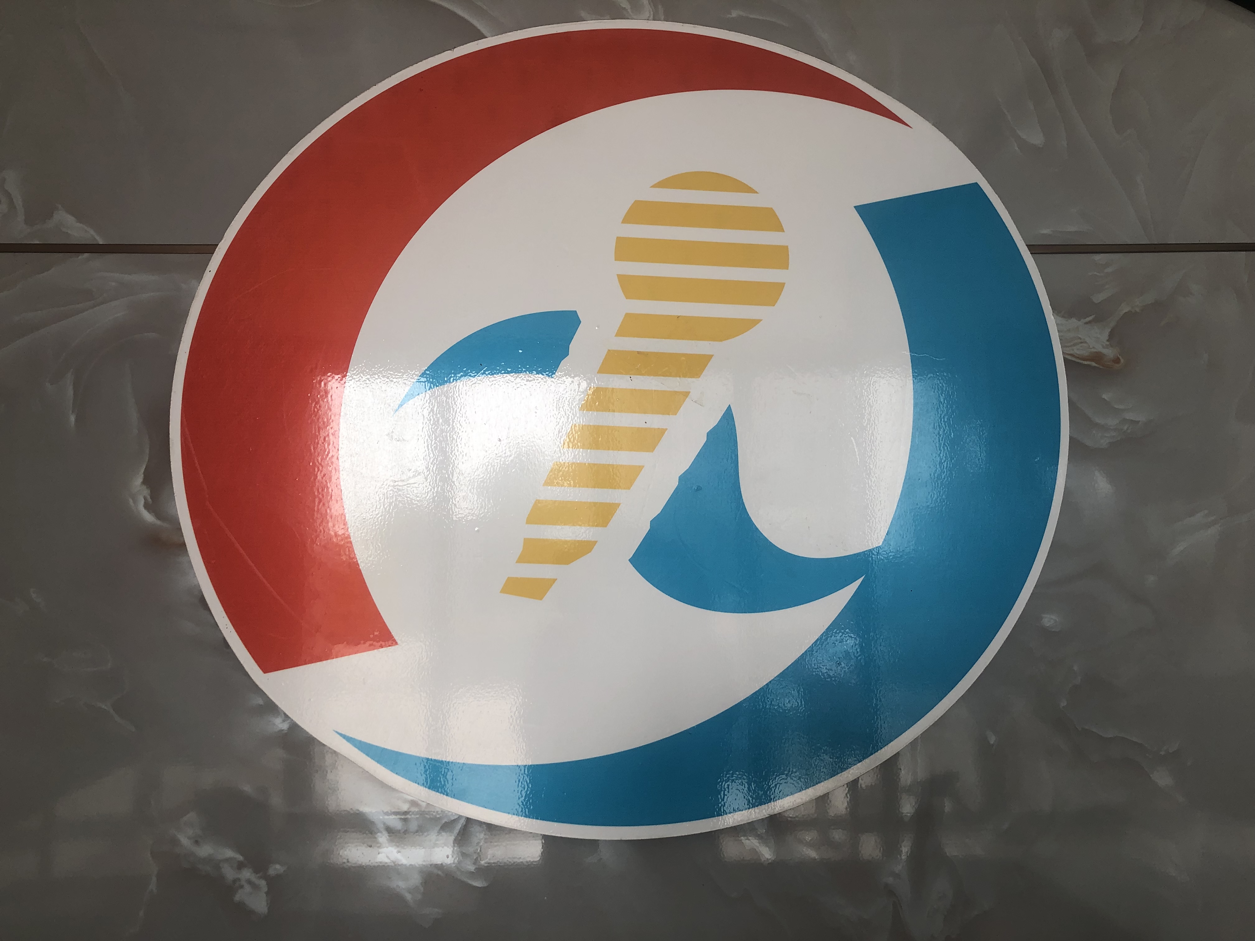 河津市亿阳培训学校有限公司