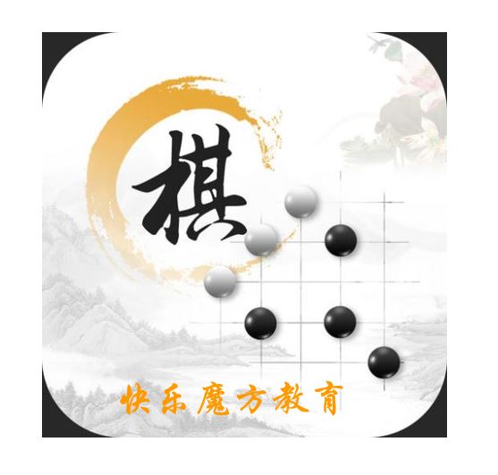 新化县快乐魔方课外培训学校有限公司