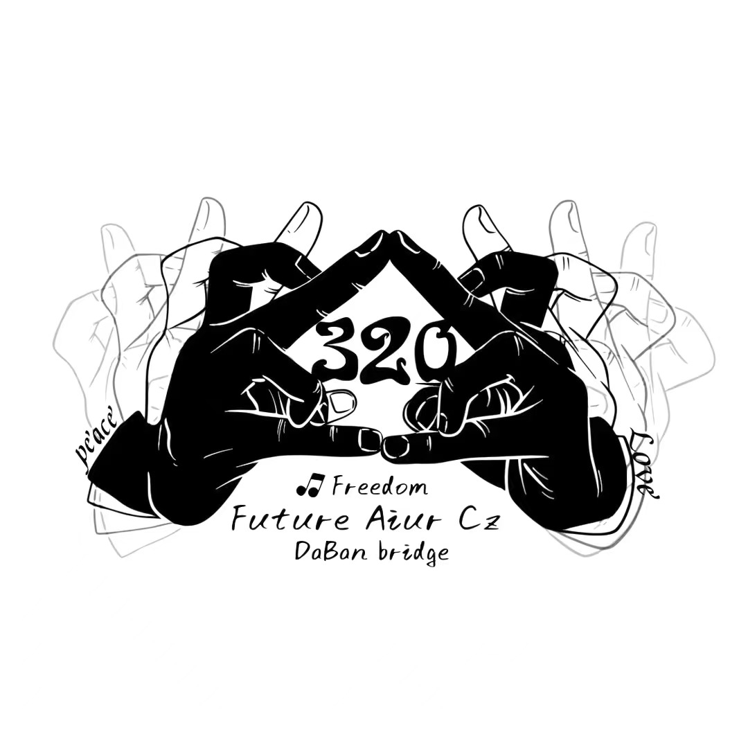 龙游叁贰铃体育培训有限公司