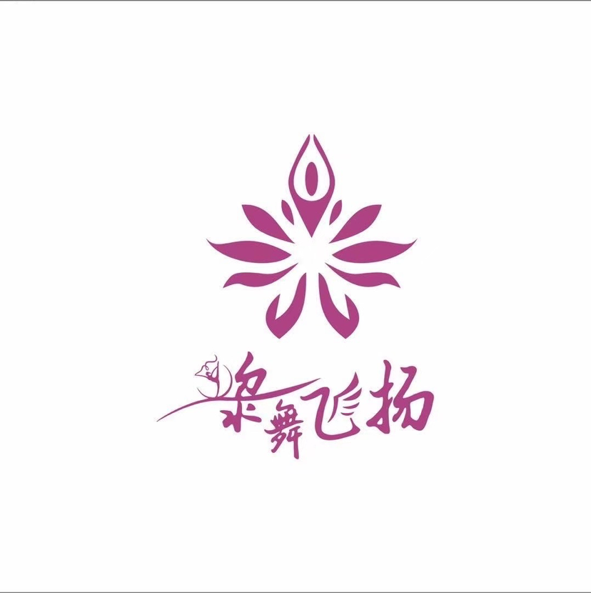 龙陵县黎舞飞扬艺术培训学校有限公司