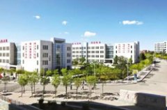 鄂尔多斯市卫生学校