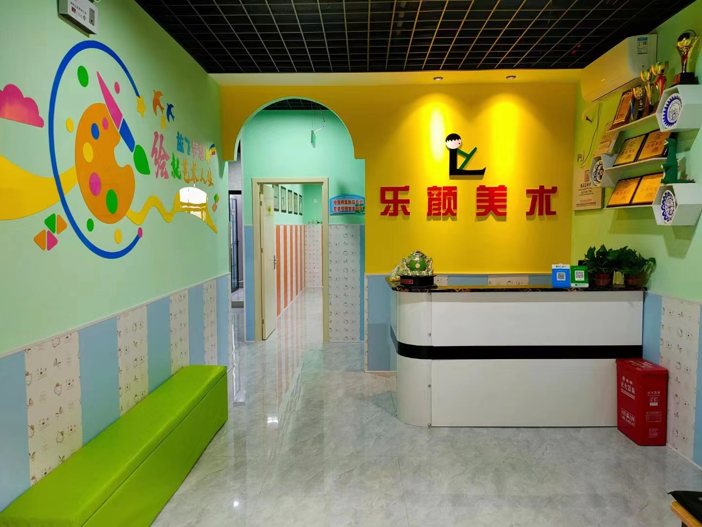 开封市禹王台区乐颜艺术培训有限公司