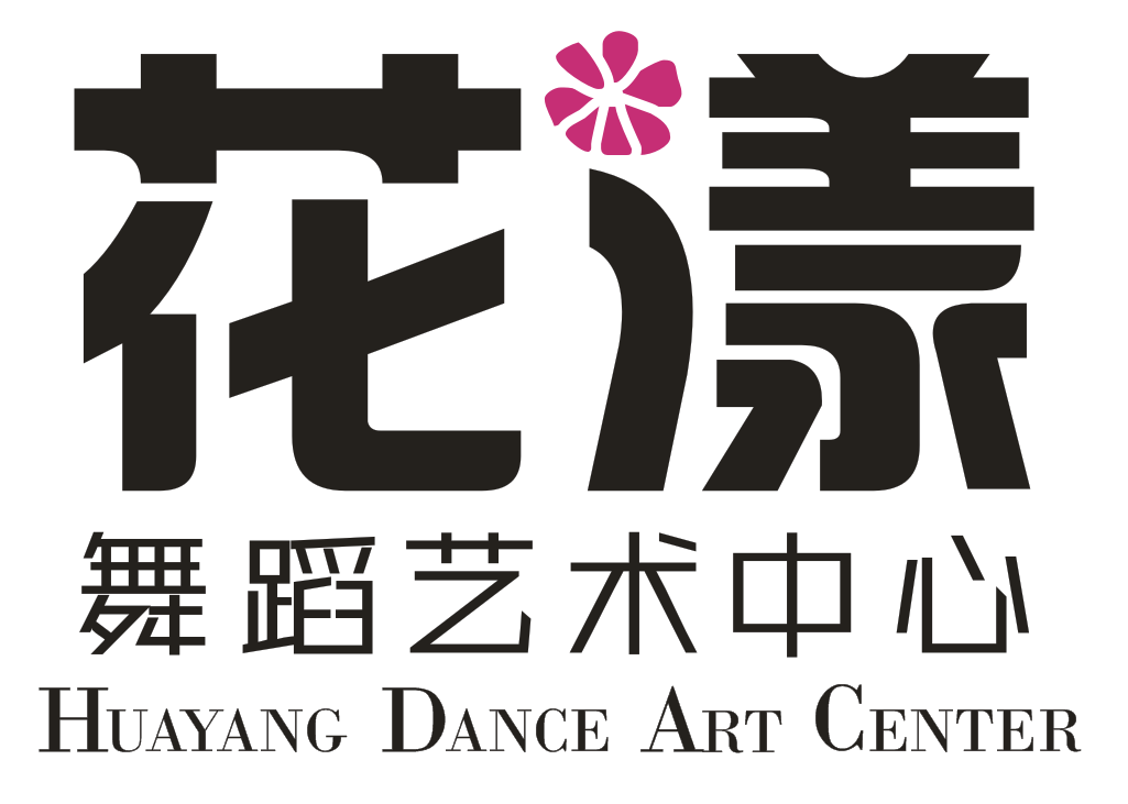 珠海市斗门区花漾文化艺术培训中心有限公司
