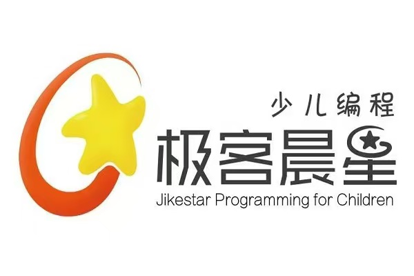 朝阳市双塔区极客辰星科技培训中心有限公司