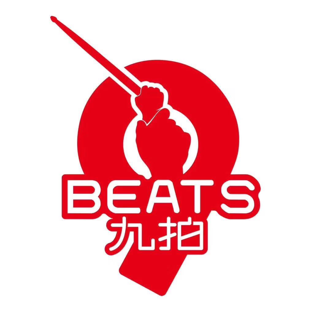 颍上县云之声九拍艺术培训中心有限公司