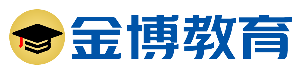 天津市和平区金博艺术培训学校有限公司