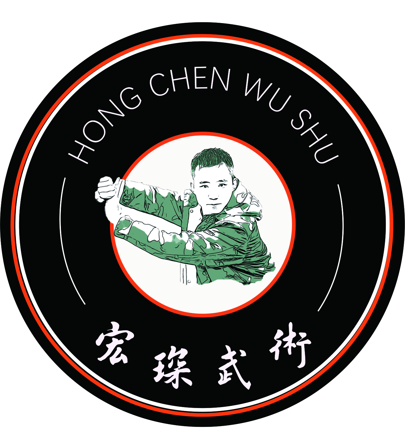 南京又见国术武术文化传播有限公司