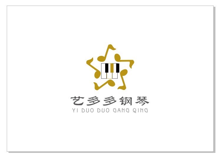 荆州市艺多多艺术培训有限公司