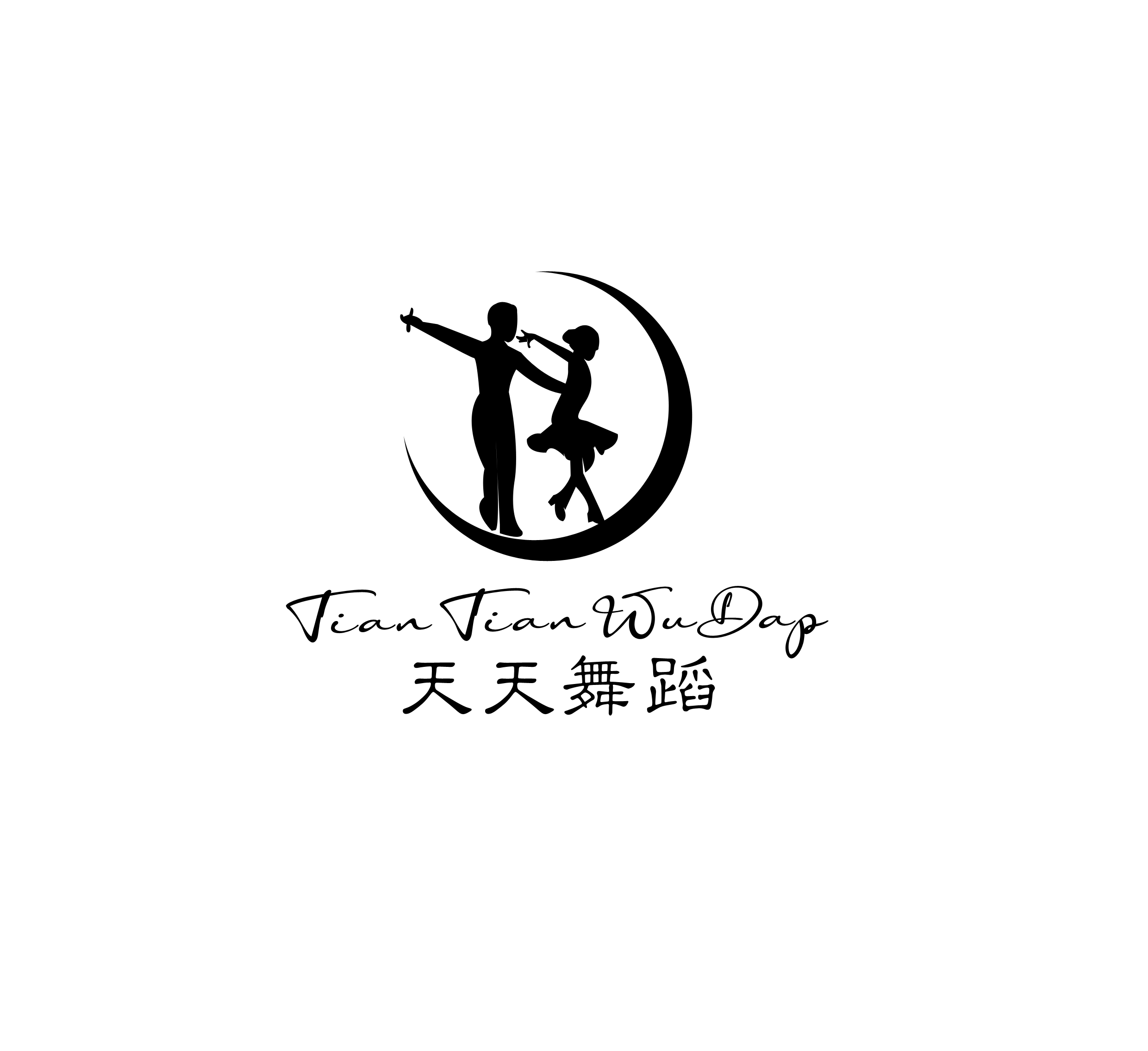 随州天天艺术培训有限公司滨湖湾分公司