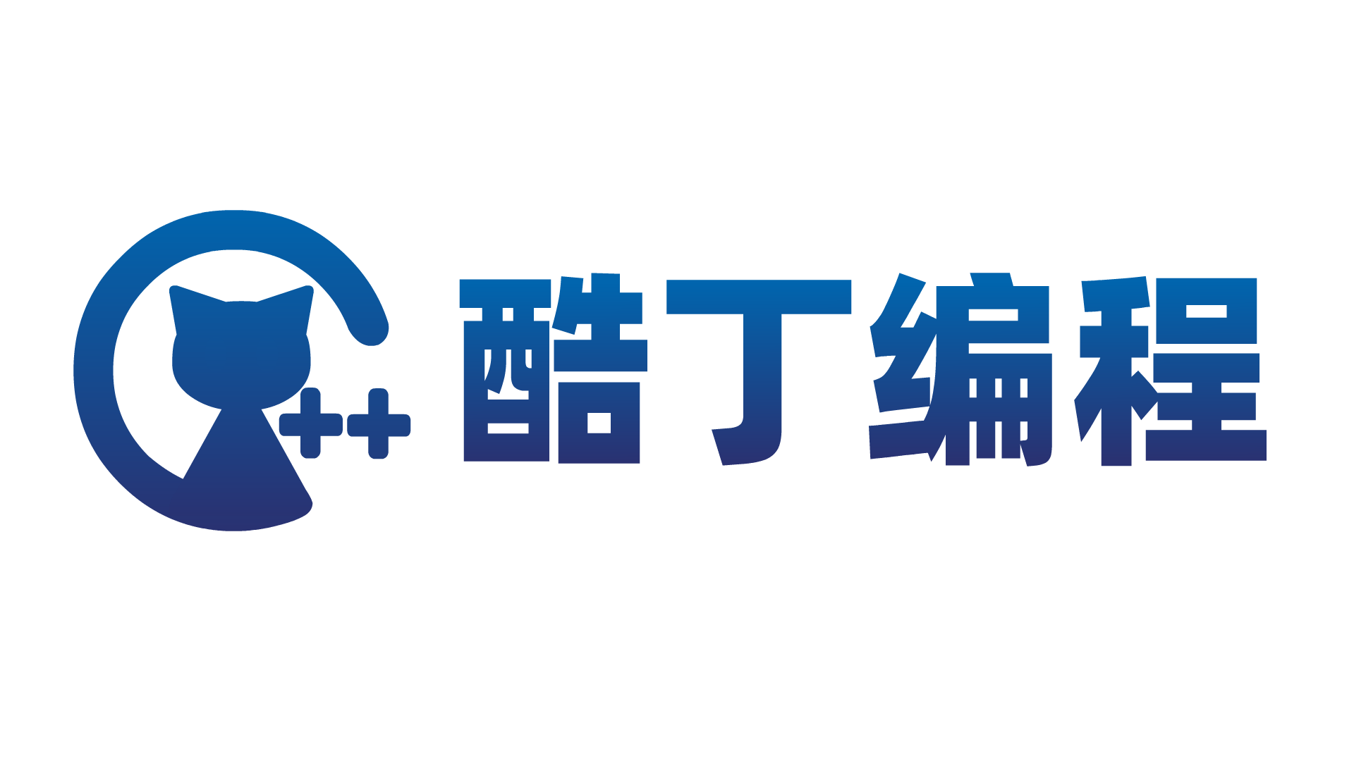 合肥微码科技培训学校有限公司