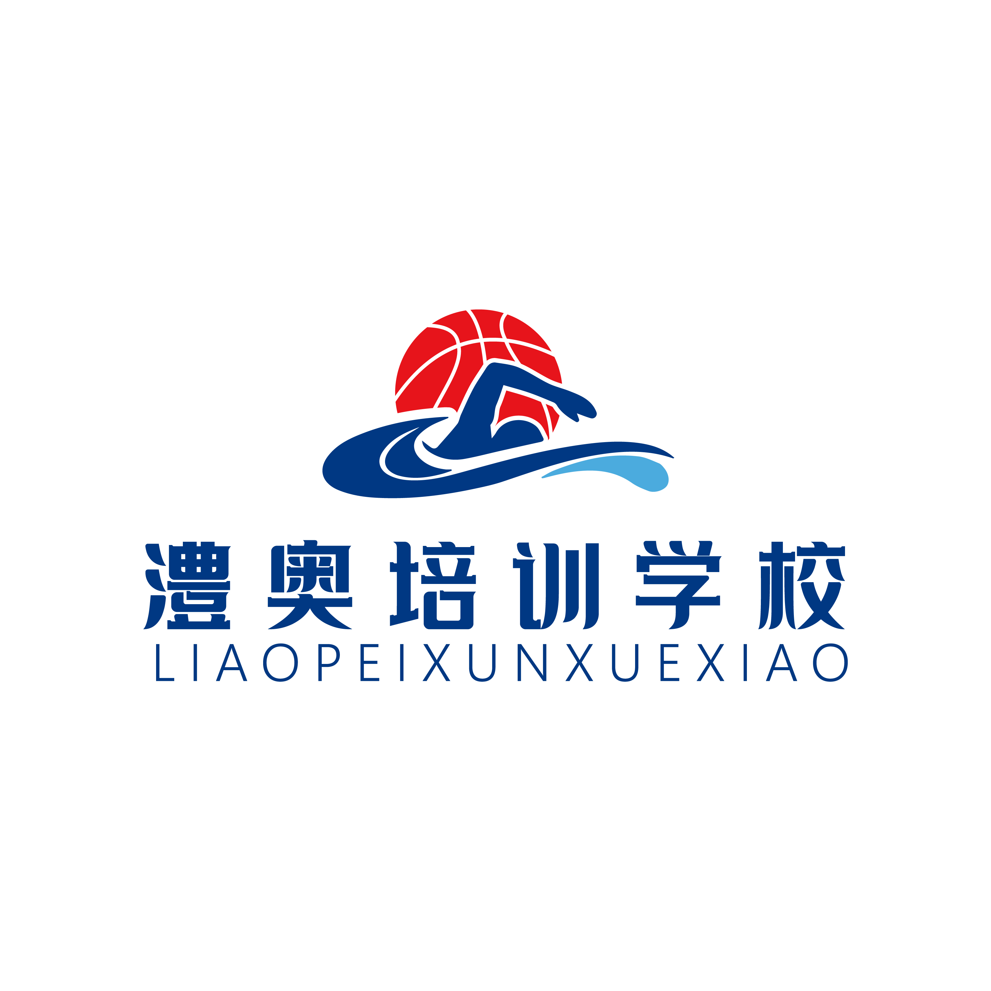 澧县澧奥艺术培训学校有限公司