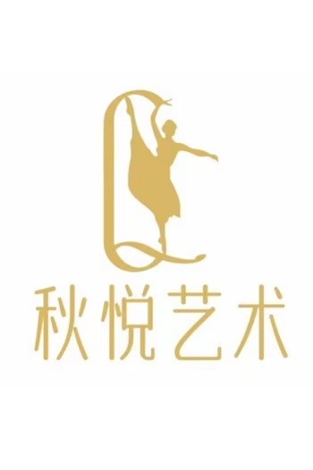 罗平县秋悦艺术培训学校有限责任公司