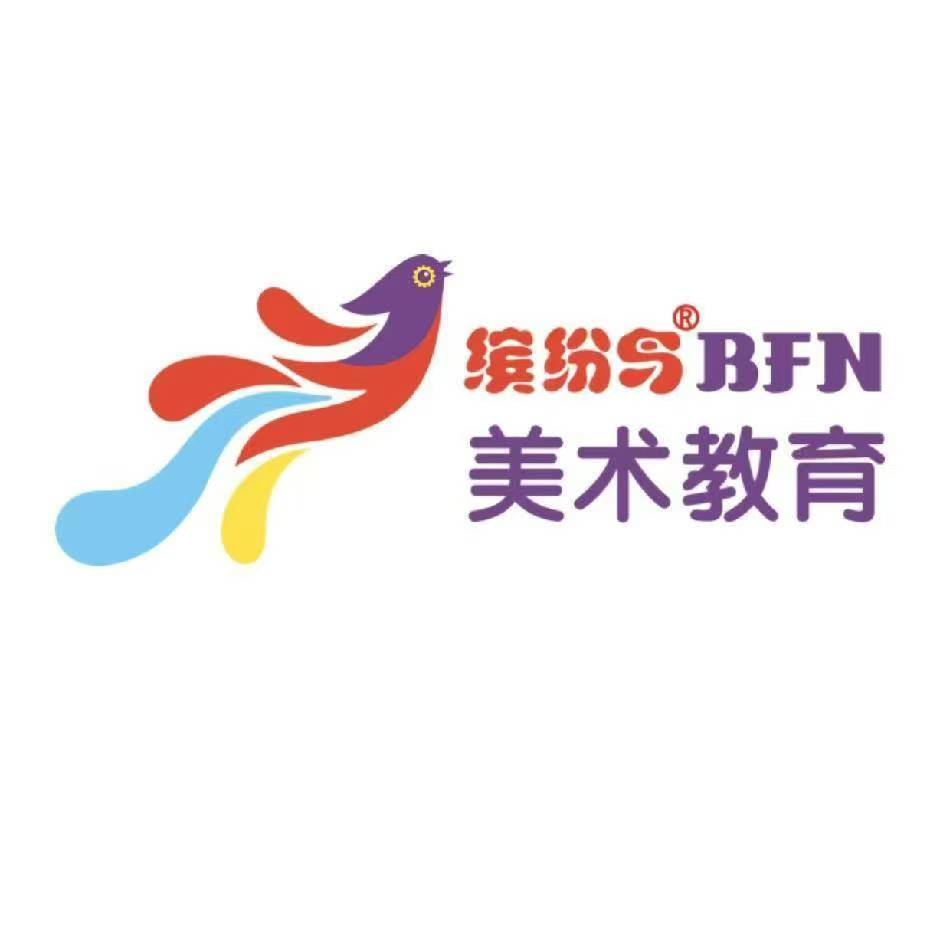 静宁县缤纷童年艺术培训有限公司