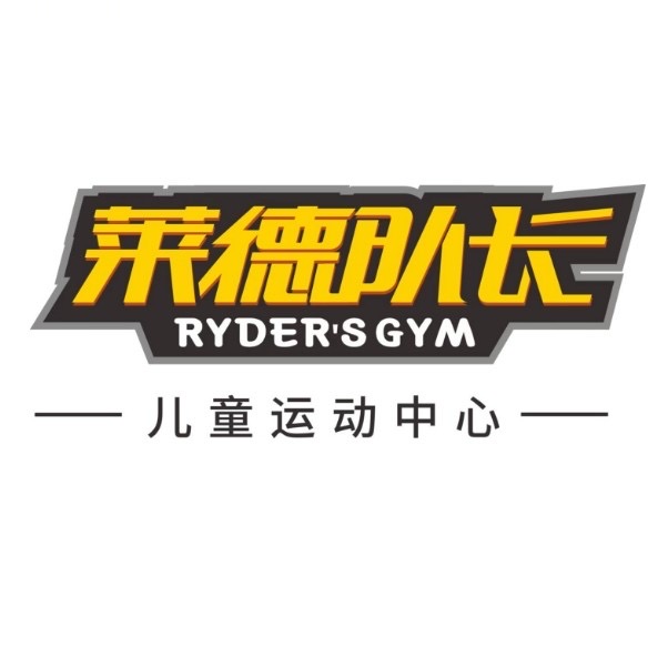 黄山马钉体育文化传播有限公司