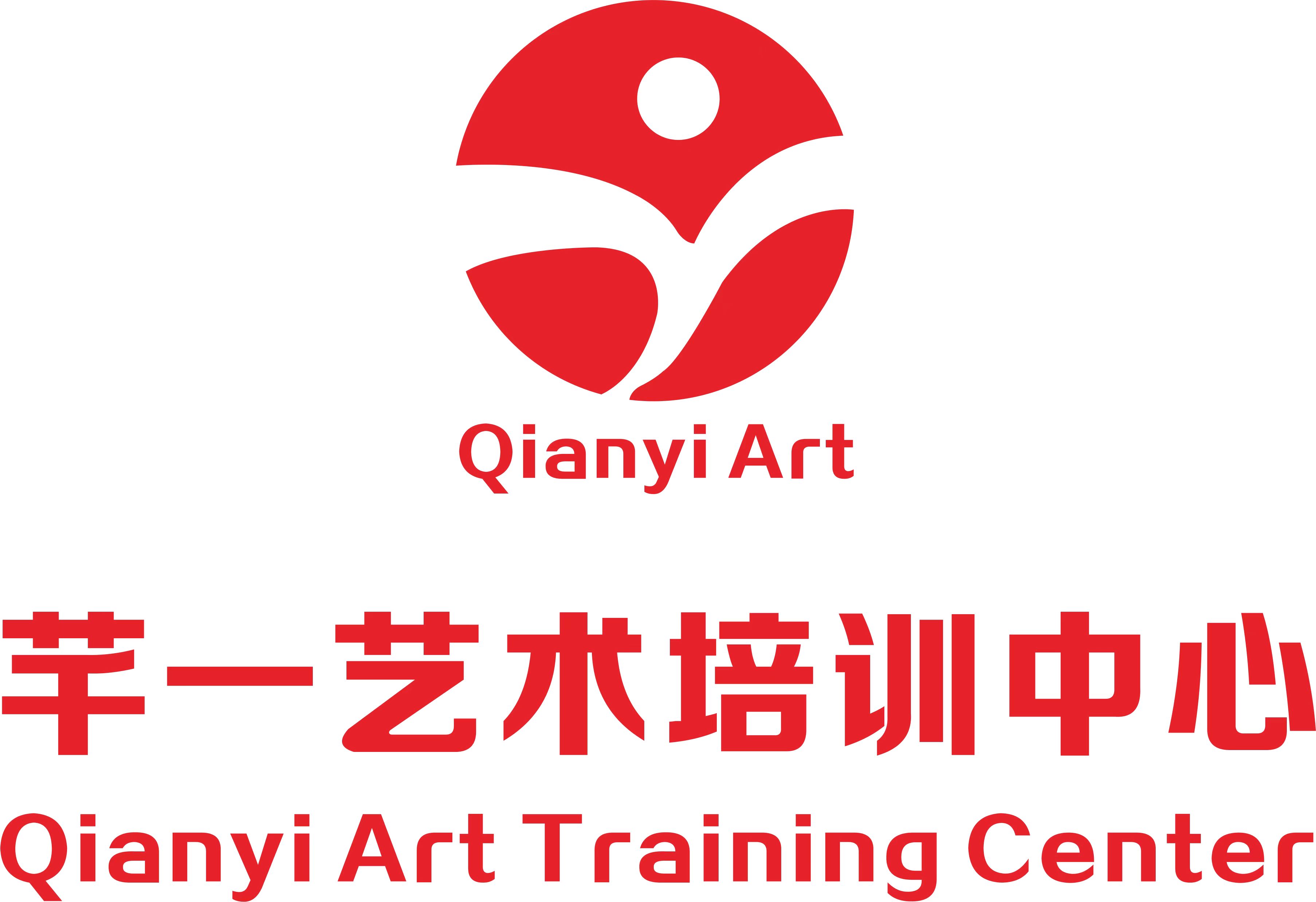 古浪县芊一艺术培训中心（个人独资）