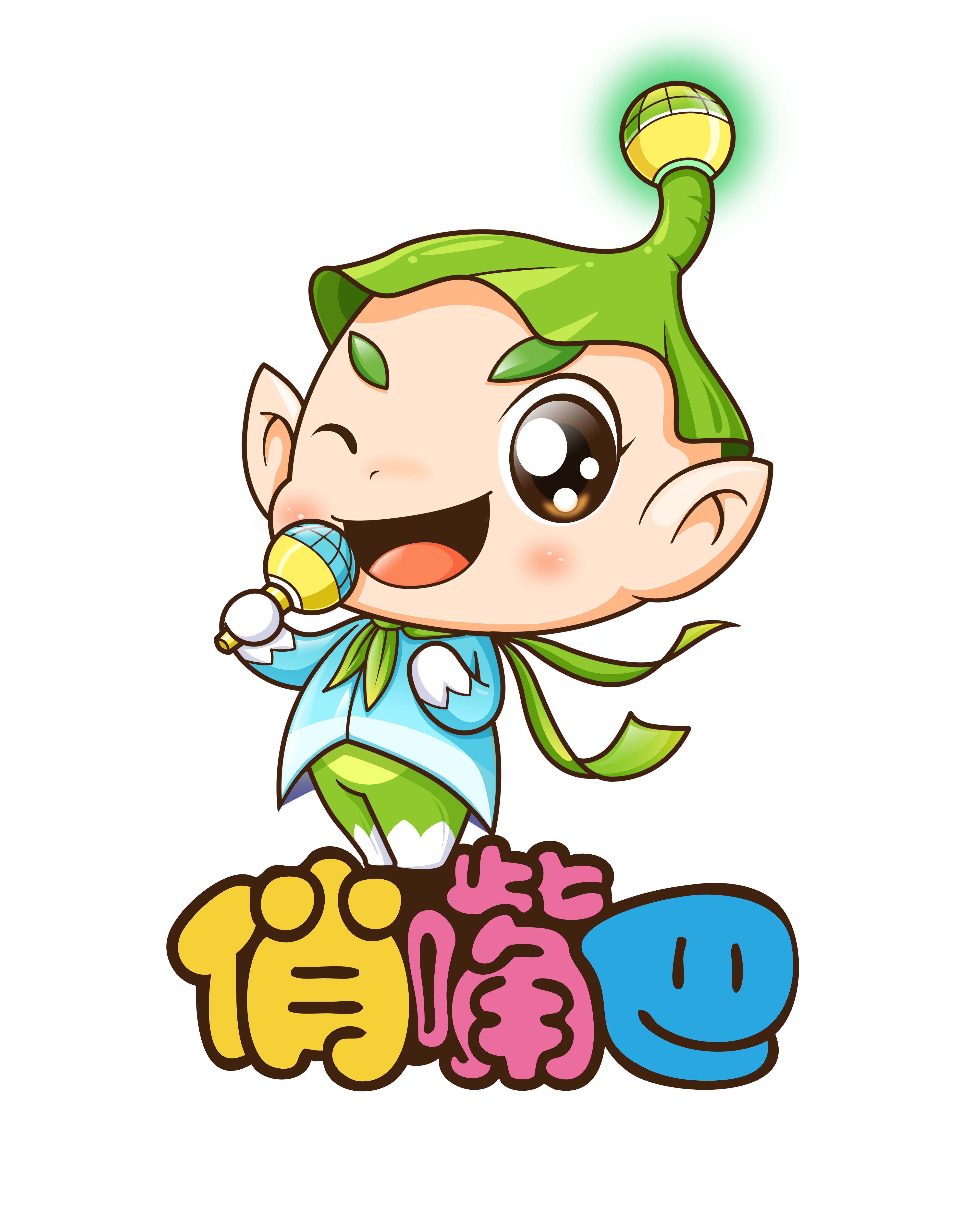 忠县俏嘴巴艺术培训有限公司