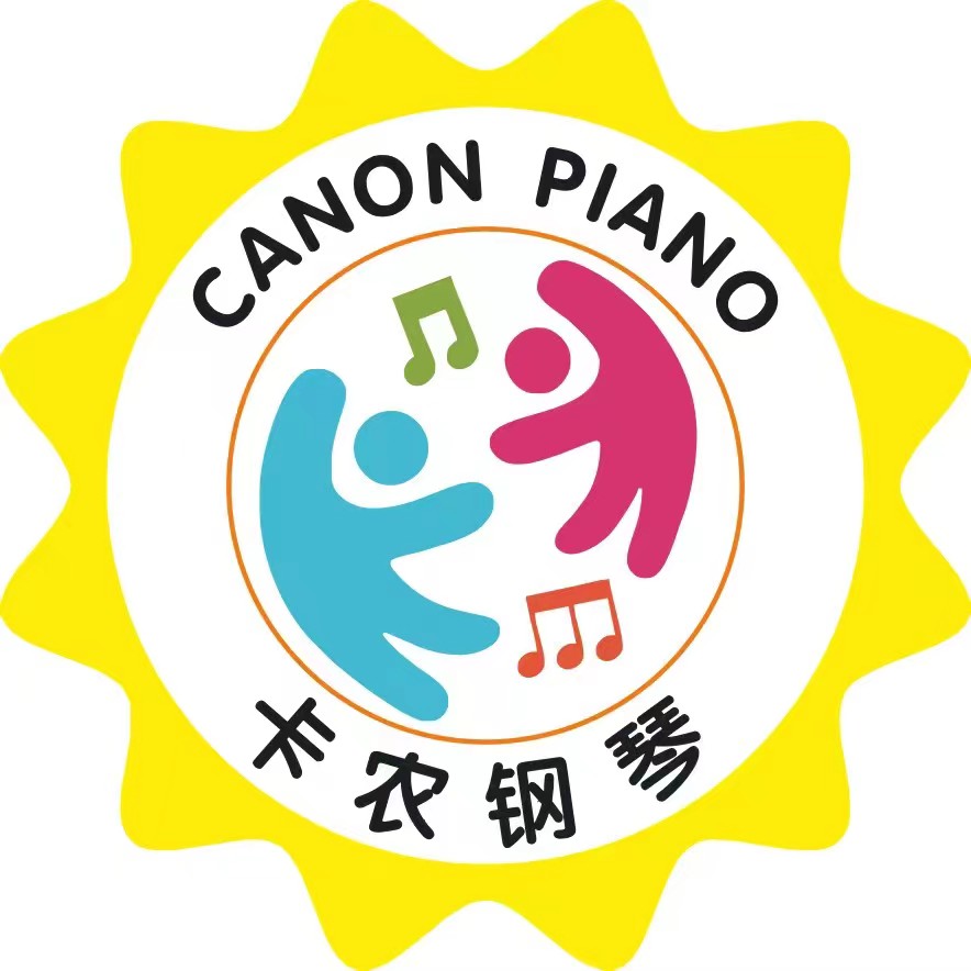 黄冈市卡农艺术培训有限公司