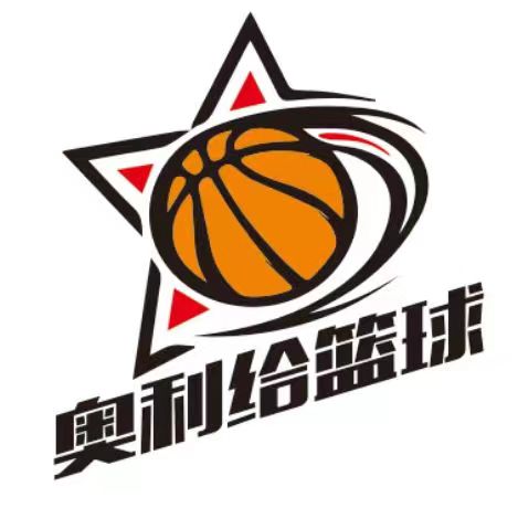 南通市崇川区奥利给体育培训中心有限公司