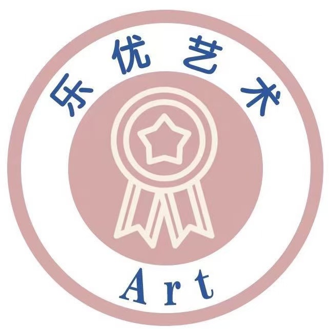 汕头市濠江区乐优艺术培训有限公司