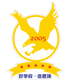 丰都县君环艺术培训有限公司