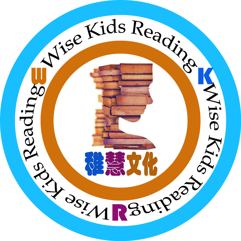 广州市花都区稚慧文化培训有限责任公司