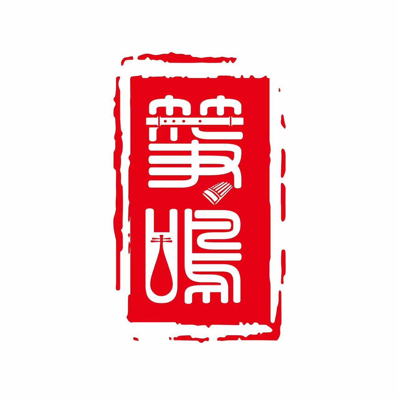 淮安筝鸣艺术培训服务有限公司