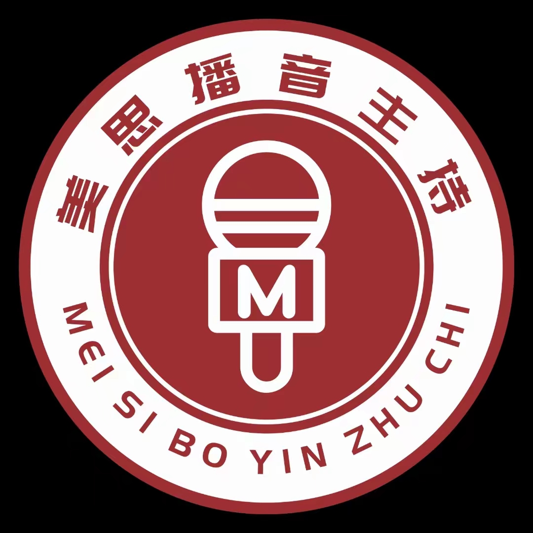 宁都县美锶艺术培训有限责任公司