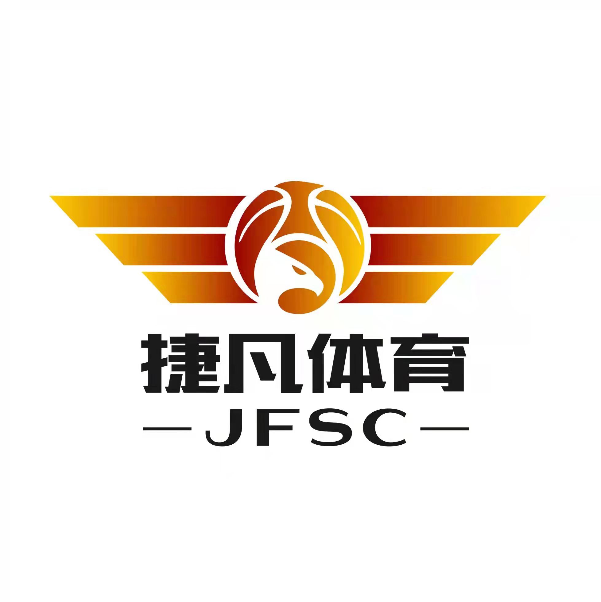 黄冈捷凡体育培训有限公司