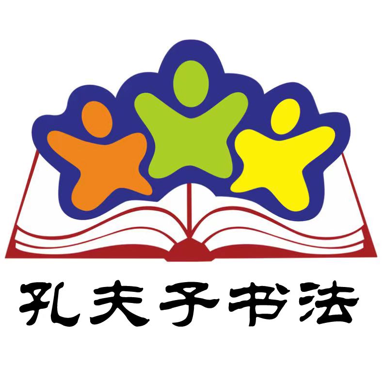 宁波市箜弗孜艺术培训有限公司